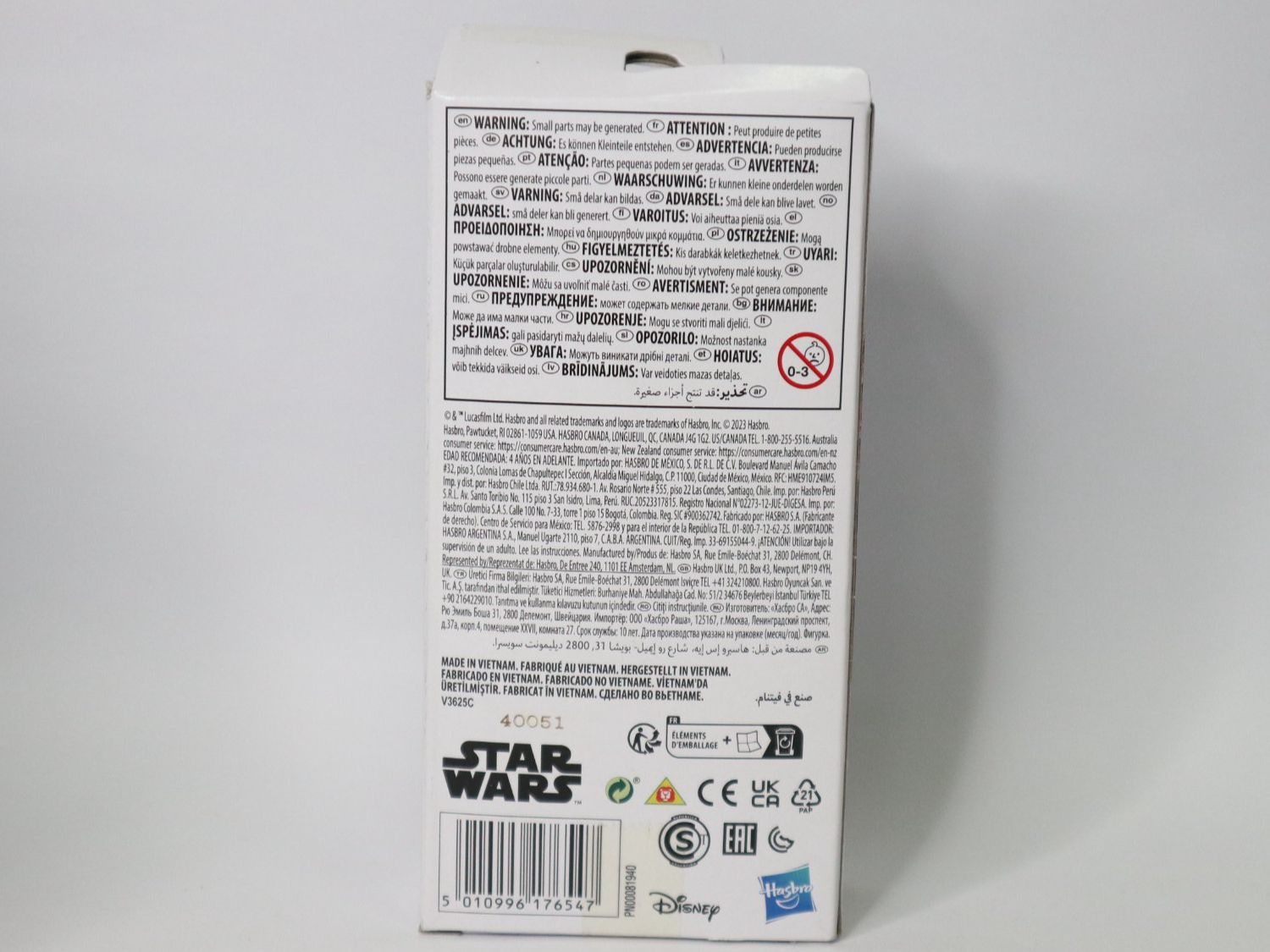 Star Wars Statuette: Star Wars Figur Obi Wan Kenobi neu – Nuovo e nell'imballaggio originale da Eschenbach SG venduto da Astalavista 2