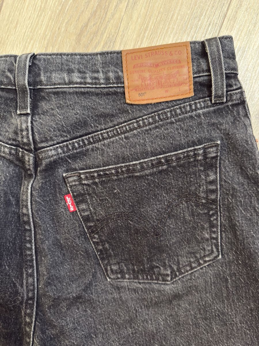 Levi's Jeans: Levis Jeans 501 dunkelgrau W29 L26 – Nuovo (secondo la descrizione) da Sarmenstorf venduto da Nathaliie_21 2