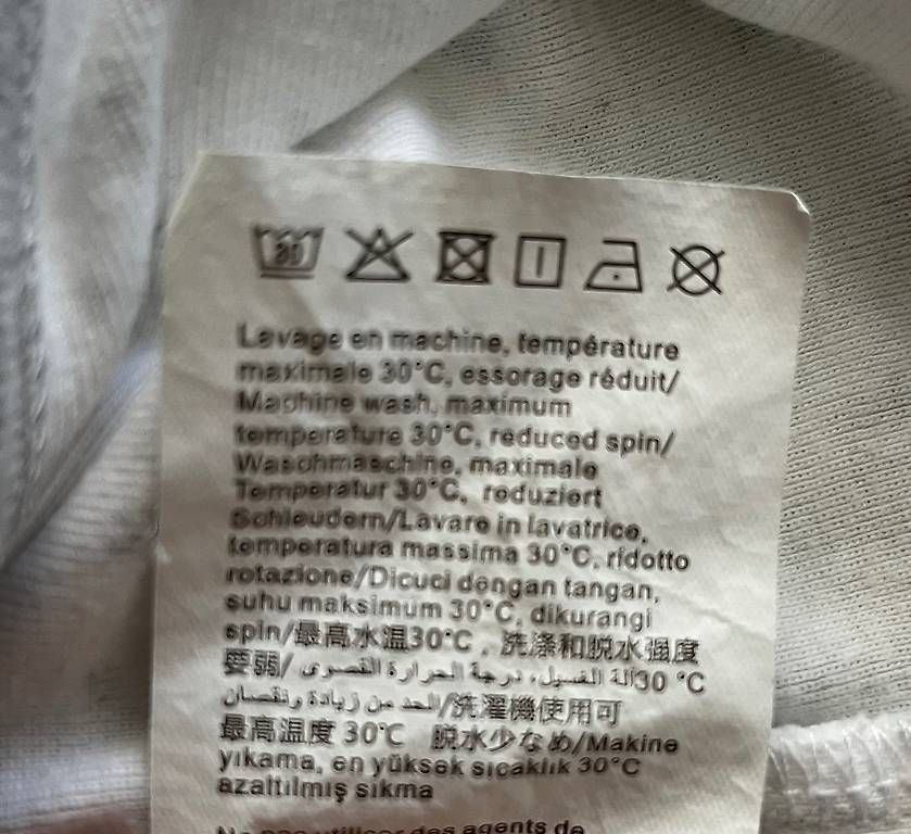 Pyjamas: Kinderpyjama, 18 Monate von Cadet Rousselle – Gebraucht aus Kirchberg BE von qualle01 2