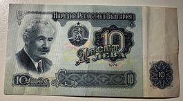 Bulgarien 10 Leva 1974