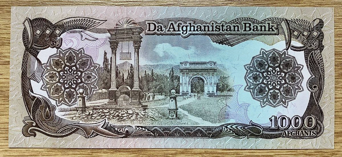 Banconote: 1000 Afghanis Afghanistan 1991!!! UNC!!! – Nuovo (secondo la descrizione) da Oberentfelden venduto da NunoLouro 1