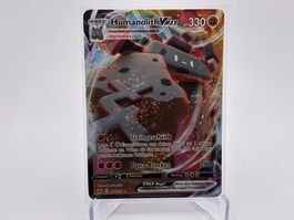 Schwert & Schild - Humanolith VMAX  (SSH 116) - DE