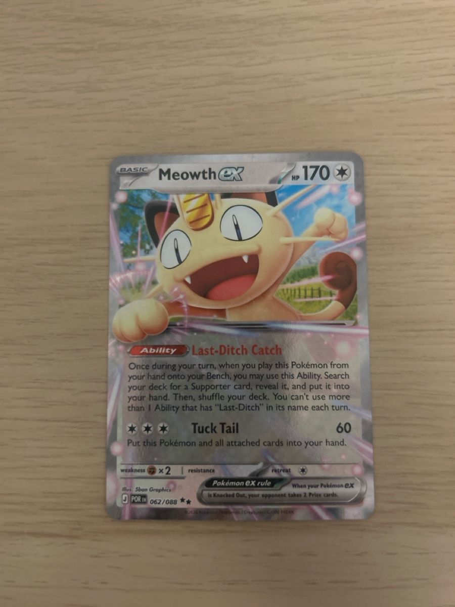 Pokémon Cartes à collectionner: Meowth ex – D'occasion à Lausanne par POKEALE