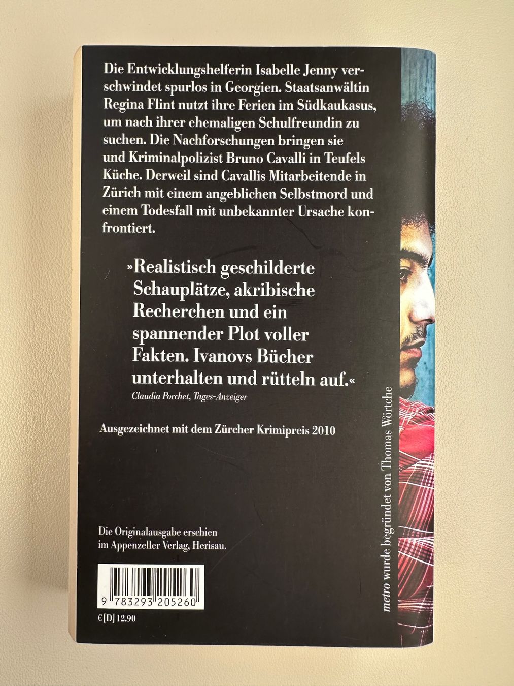 Bücher: Petra Ivanov: Stille Lügen - Krimi – Gebraucht aus Schmitten / FR von Samsara169 1