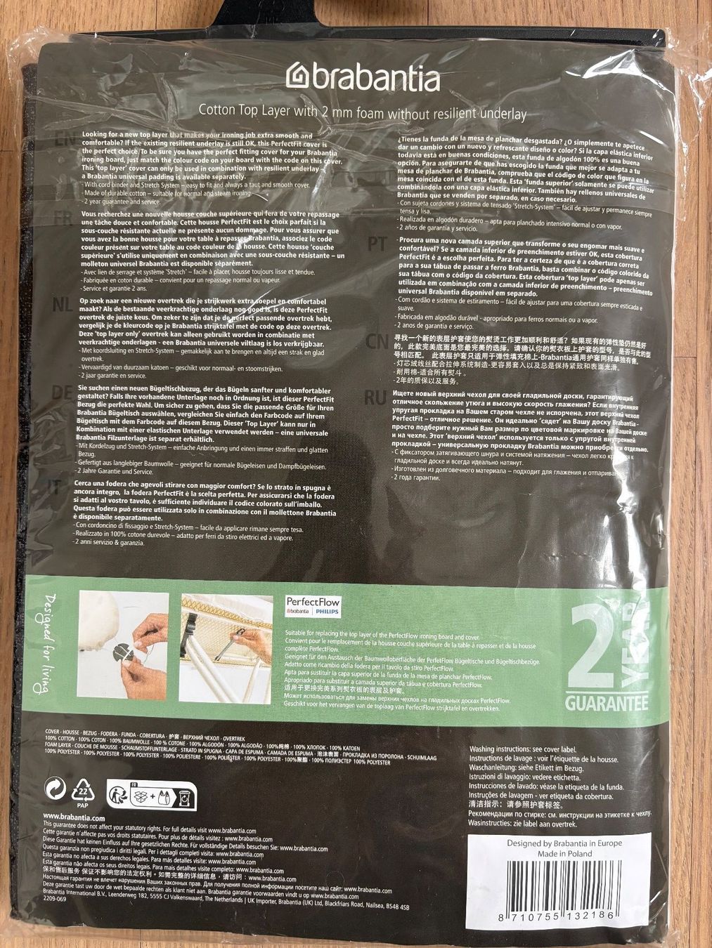 Brabantia Assi da stiro: NEU: Brabantia Bügeltischbezug – Nuovo e nell'imballaggio originale da Gossau SG venduto da Black-Queen 2