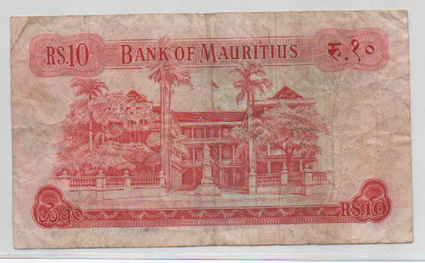 Banconote: 10 RUPIE - MAURITIUS – Usato da CHIASSO venduto da Rochelle59. 1