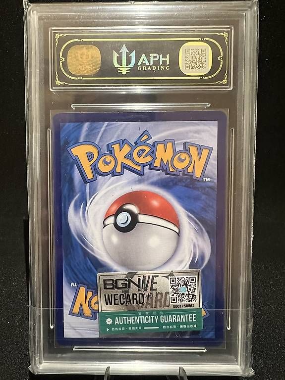 Pokémon Carte collezionabili: Pokémon Cubone AR 0407/07 – Usato da Lausanne venduto da SGN_Collectible 1