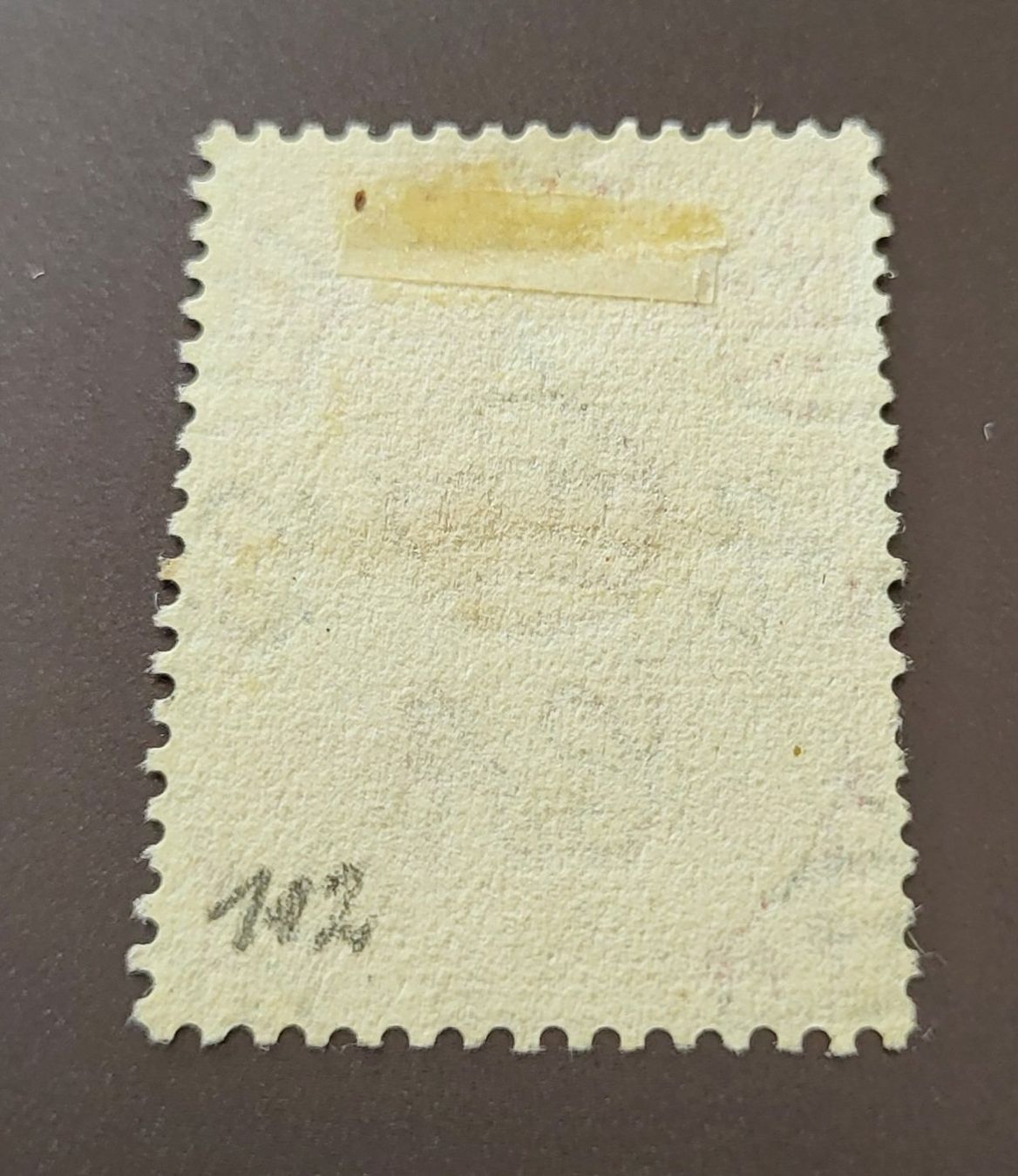 Tutti i francobolli: Goldküste 1938 alte briefmarke – Usato da St Gallen venduto da Stampsalshobby 1