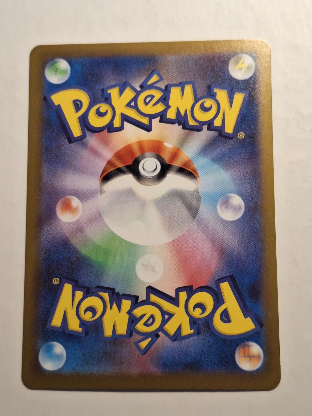 Pokémon Sammelbilder & Trading cards: Pidove - Masterball - sv11B #073/086c – Gebraucht aus Riva San Vitale von P.butti 1