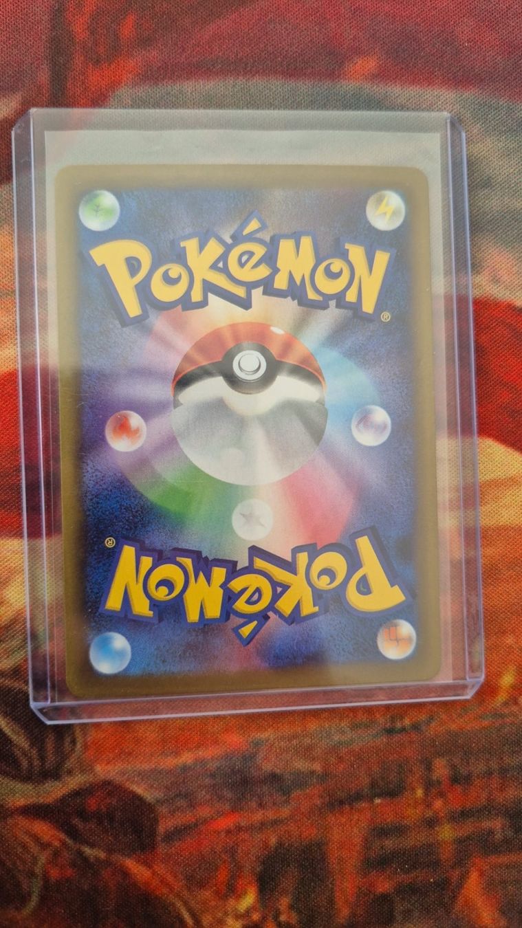 Pokémon Carte collezionabili: Sylveon ex #212 SAR (jp) – Nuovo (secondo la descrizione) da Hünenberg See venduto da jos_d7d8 1