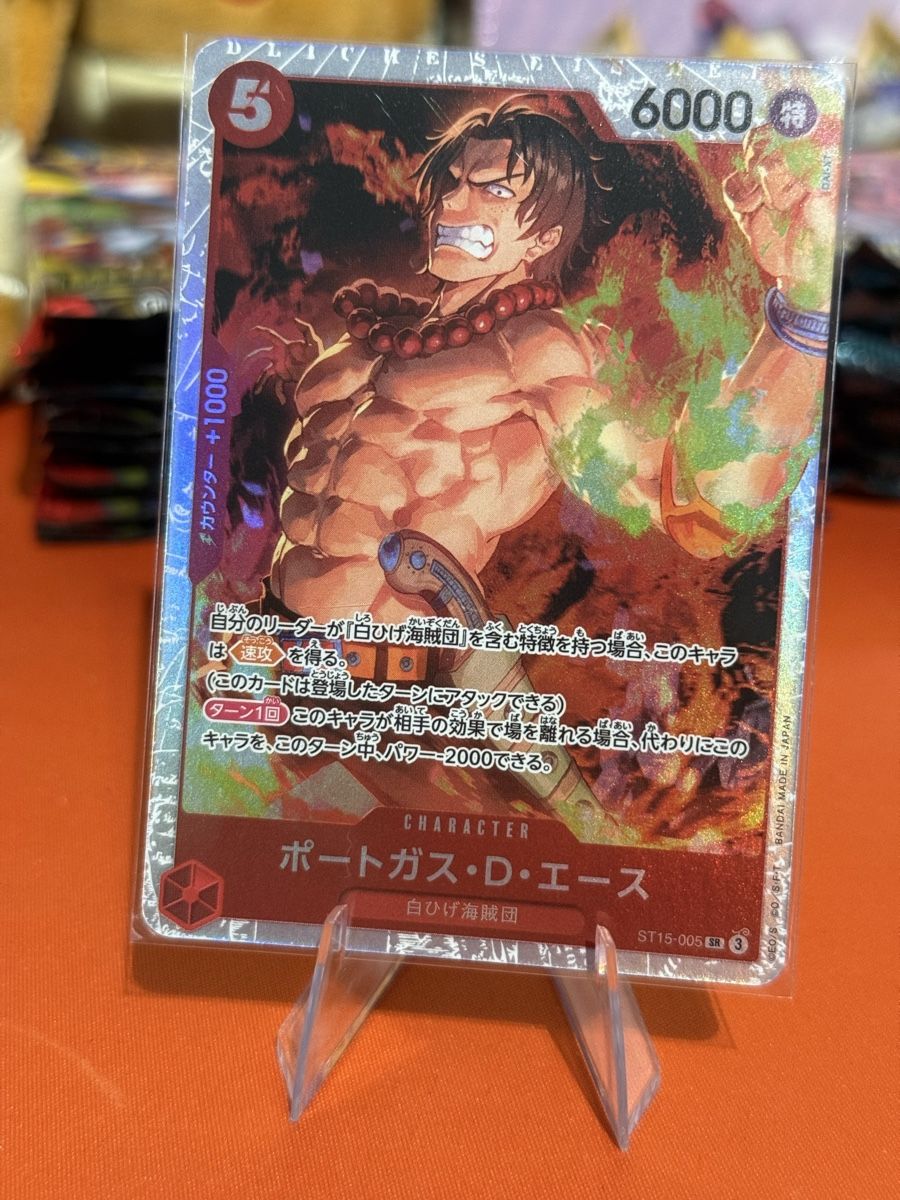 Bandai Carte collezionabili: Portgas.D.Ace (ST15-005) – Nuovo (secondo la descrizione) da Bern venduto da Ludixii