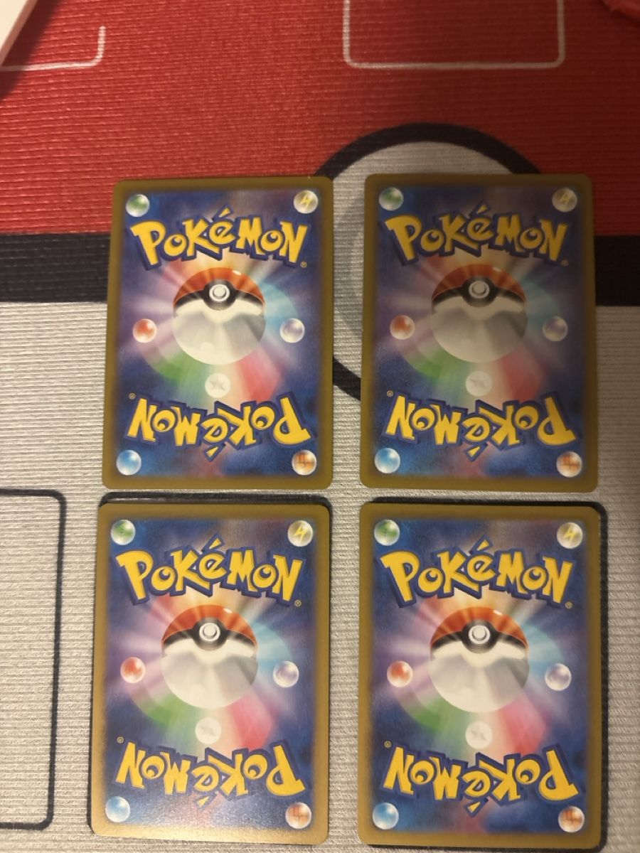 Pokémon Carte collezionabili: 4x Charmander Pokemon Karten gebraucht – Usato da Dietikon venduto da PokemonSwissSpotify 2