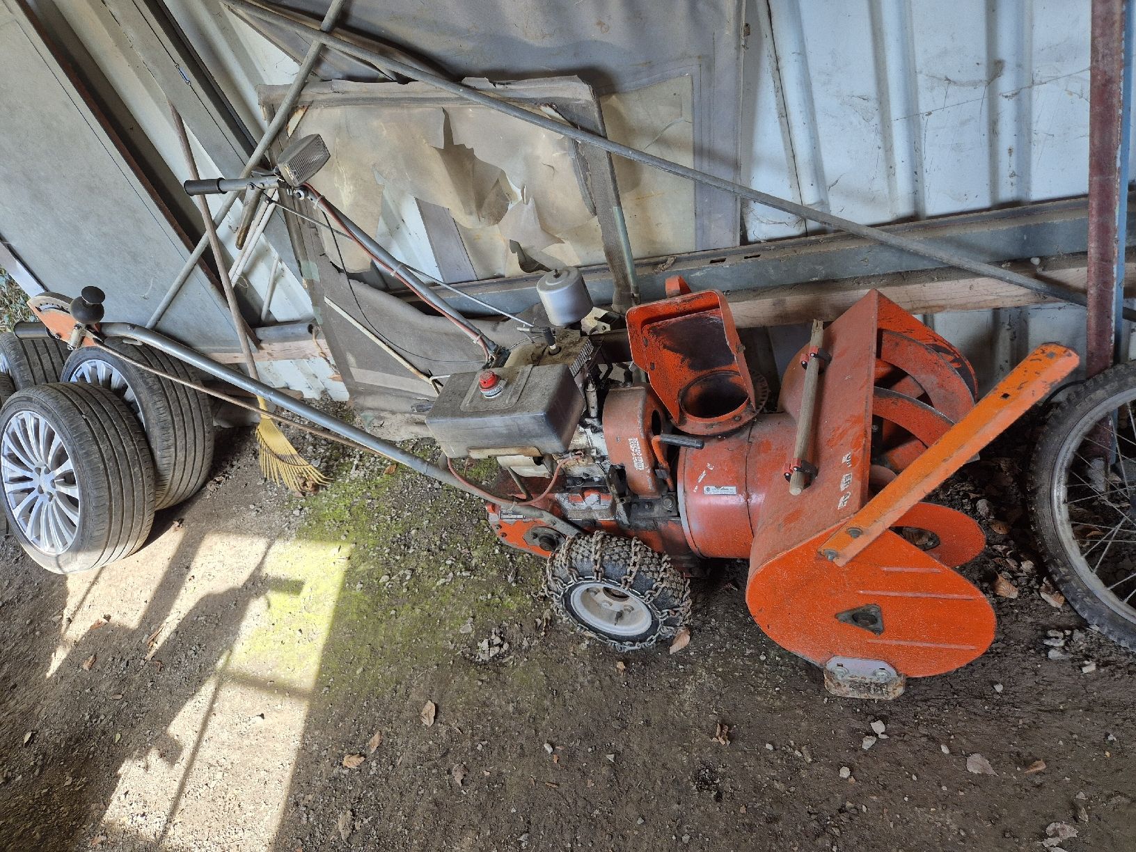 Toutes les machines: Schneefräse – Défectueux à Wolfhalden par Jezzler