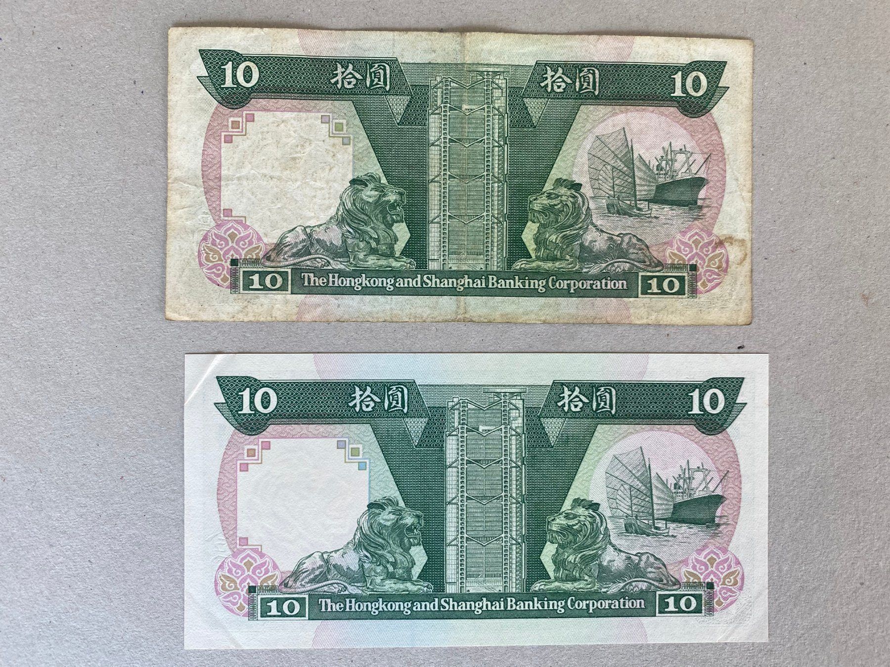 Banconote: zwei Hong Kong 10 Dollars eine Note unz. – Usato da Vaduz venduto da Unikate-Markt