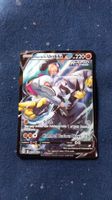 Rapid Strike Urshifu V Special Illustration Rare (EN) TG20