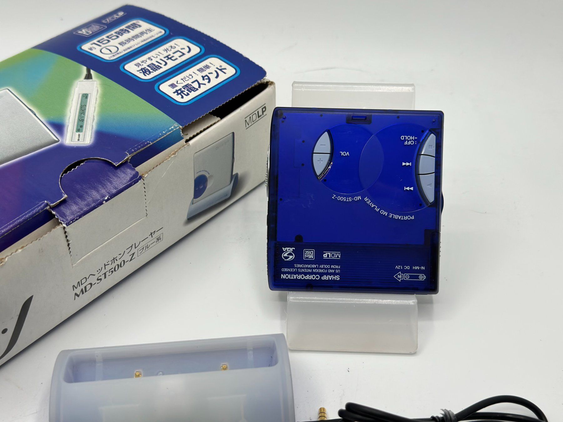 Sony Minidisc: Sharp MD-ST500-Z JAPAN Minidisc Reader Lecteur MD +Test OK ! – Usato da Genève venduto da inc_9vgv 4