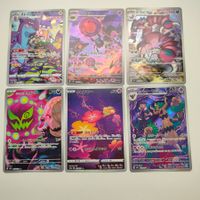 Pokemon Illustration Rare AR Sammlung Set Lot ab 1 CHF Japan