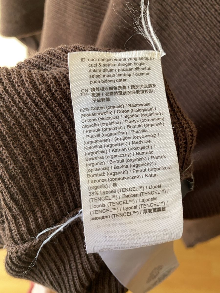 Esprit Pulls & Sweat-shirts: Esprit Strickpullover Braun Fledermaus M / Pull 🤎 – D'occasion à Muensingen par drleevsy 5