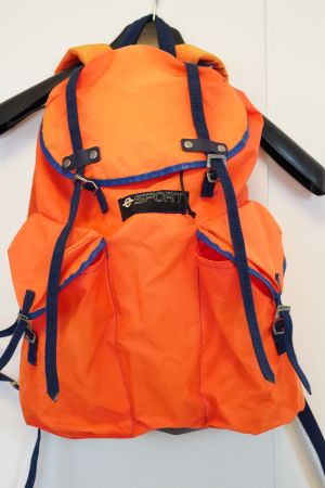 Wanderrucksack antik