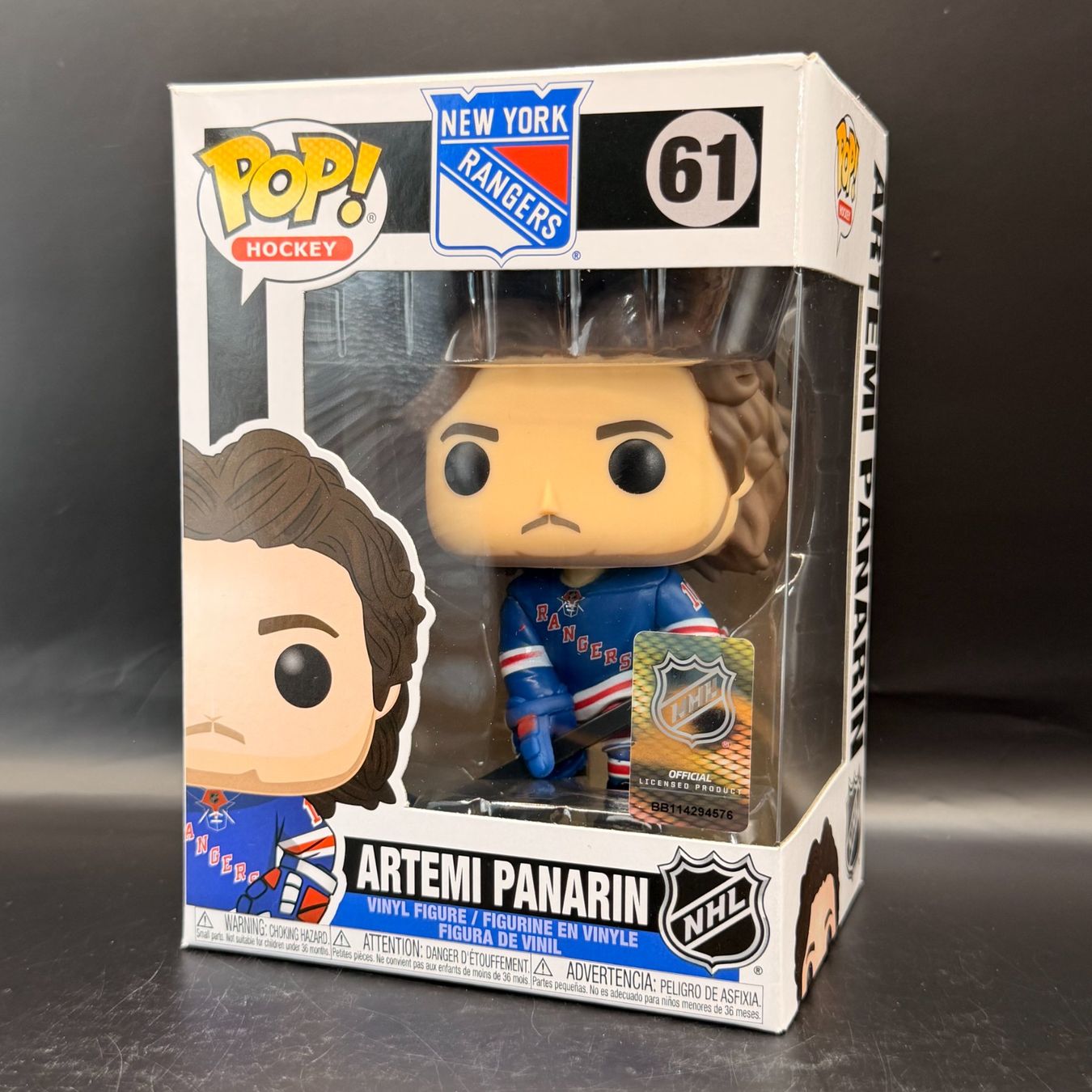Funko Statuette: Funko Pop! NHL Artemi Panarin 61 – Usato da Düdingen venduto da Nerdworld