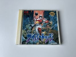 AKTIONSPREIS! Cyber Dodge NEC PC Engine Hucard Spiel OVP