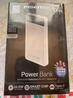 USB Poer Bank 10.000 mAh