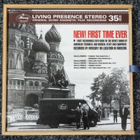 Mercury / The Russian Recordings / 5-LP Box