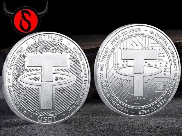 Tutti le monete: Krypto Münze - Tether - USDT – Nuovo e nell'imballaggio originale da Buchs SG venduto da Skullep