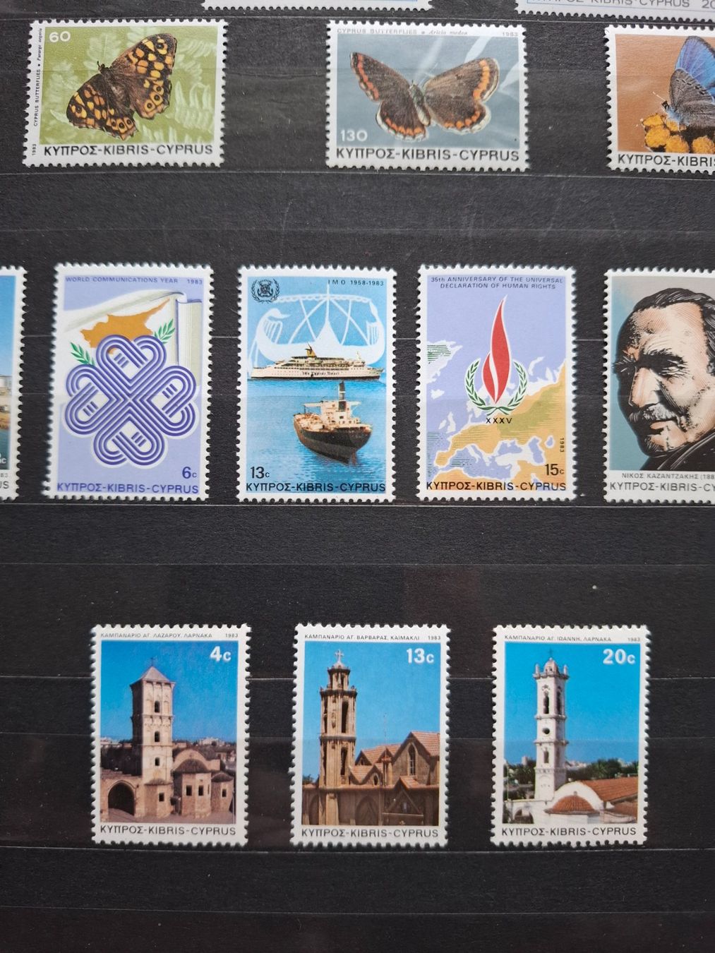 Tutti i francobolli: Zypern 1983 Postfrisch. – Nuovo (secondo la descrizione) da Schaffhausen venduto da Mea_85 3