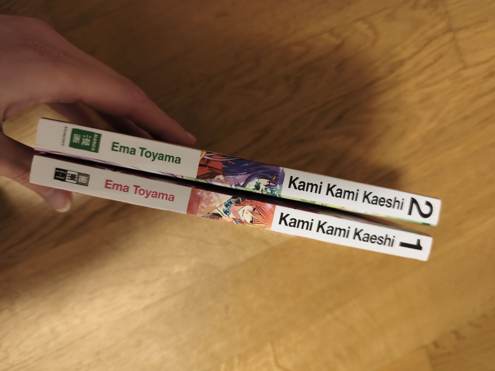 Fumetti: Manga Kami Kami Kaeshi 1&2 – Usato da Näfels venduto da ChocolateMuffin 2