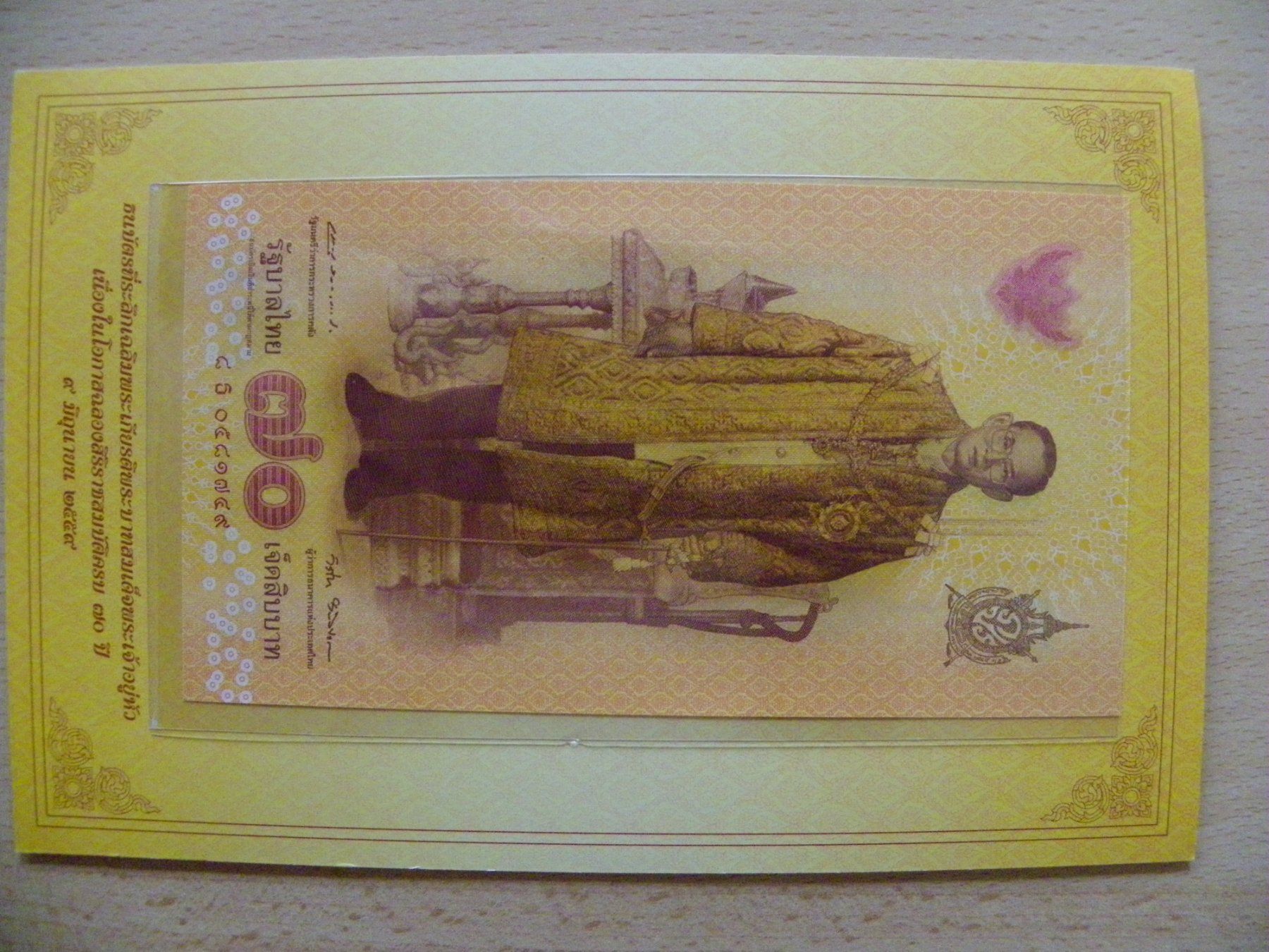 Banconote: Thailand 70 Baht 2016, P-128, Commemorative,With Folder, Unc – Nuovo e nell'imballaggio originale da Untersiggenthal venduto da Gas61
