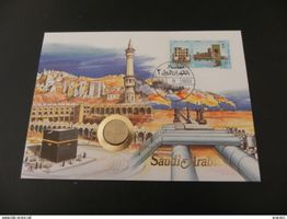 Münzbrief Saudi Arabien 5 Halala 1400