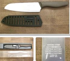 SANTOKU Messer von Villeroy Boch  - 31.5 cm -FABRIKNEU
