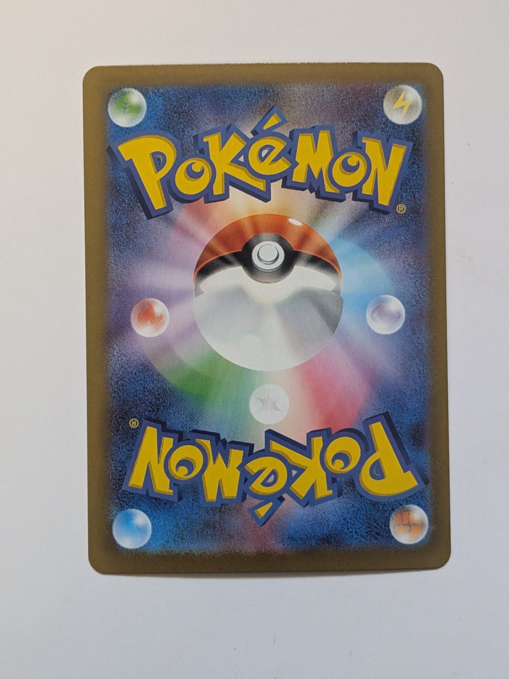 Pokémon Carte collezionabili: Pokemon TCG Rowlet m3 082/080 AR JP – Usato da Münchenstein venduto da new_akiba_store 1