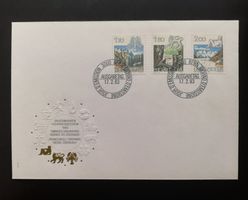 Schweiz FDC Tierkreiszeichen / Landschaften, 1983