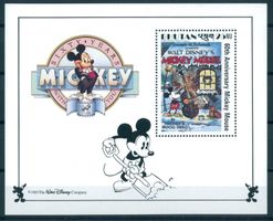 BHUTAN, BLOCK, MICKEY'S GOOD DEED **