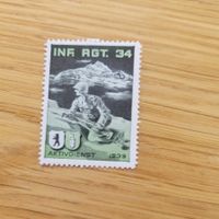 Timbre avec Soldat