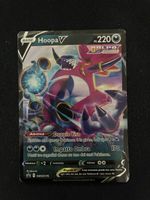 POKEMON CARDS HOOPA V PROMO # 176