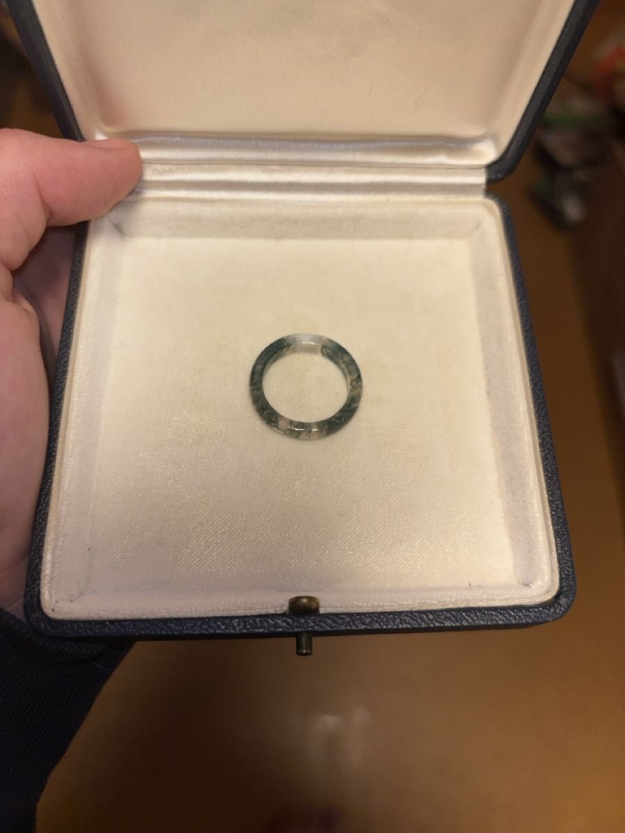 Ringe: Achatring, Grösse 57 Top Zustand – Neu und originalverpackt aus Köniz von Vamp-Wer