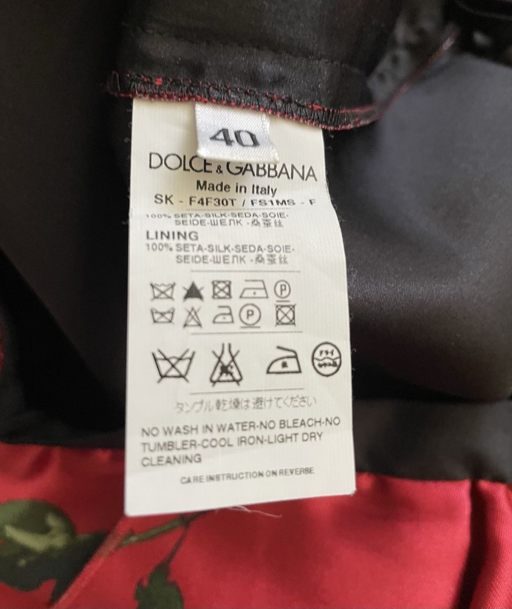 Dolce & Gabbana Gonne: DOLCE&GABBANA Minijupe - Gr. 36 – Usato da Hünenberg See venduto da DND5 5