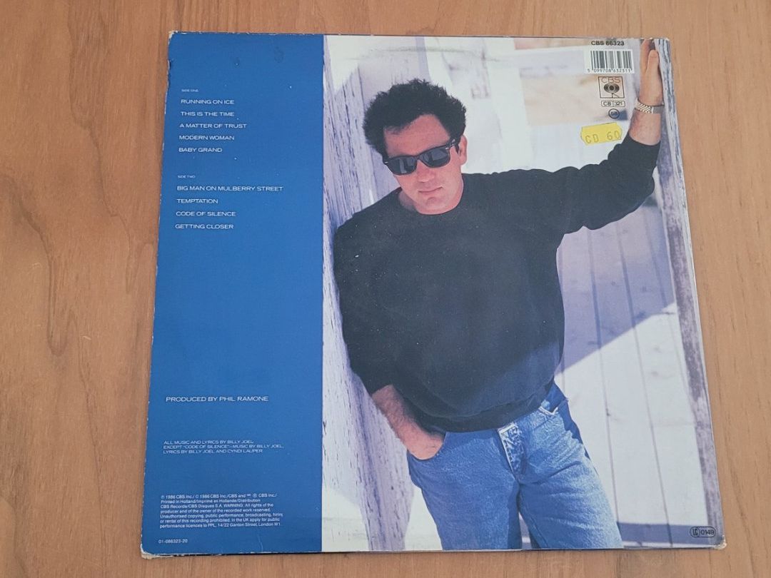 Dischi in vinile: LP  Billy Joel – Usato da Martigny venduto da MZ-67 1