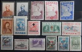Griechenland Lot mit alten Werten * V