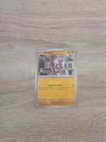 TYROGUE, MEGA EVOLUTIONS, MEG 71, COM, 2025, ITA, NM/MT