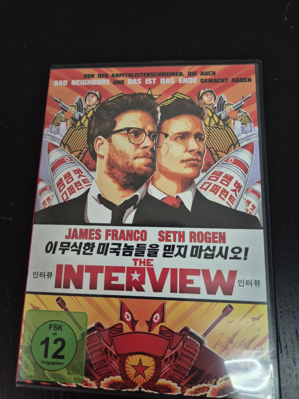Alle DVDs: DVD The Interview – Gebraucht aus Wald ZH von _Hotarubi_