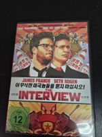DVD The Interview