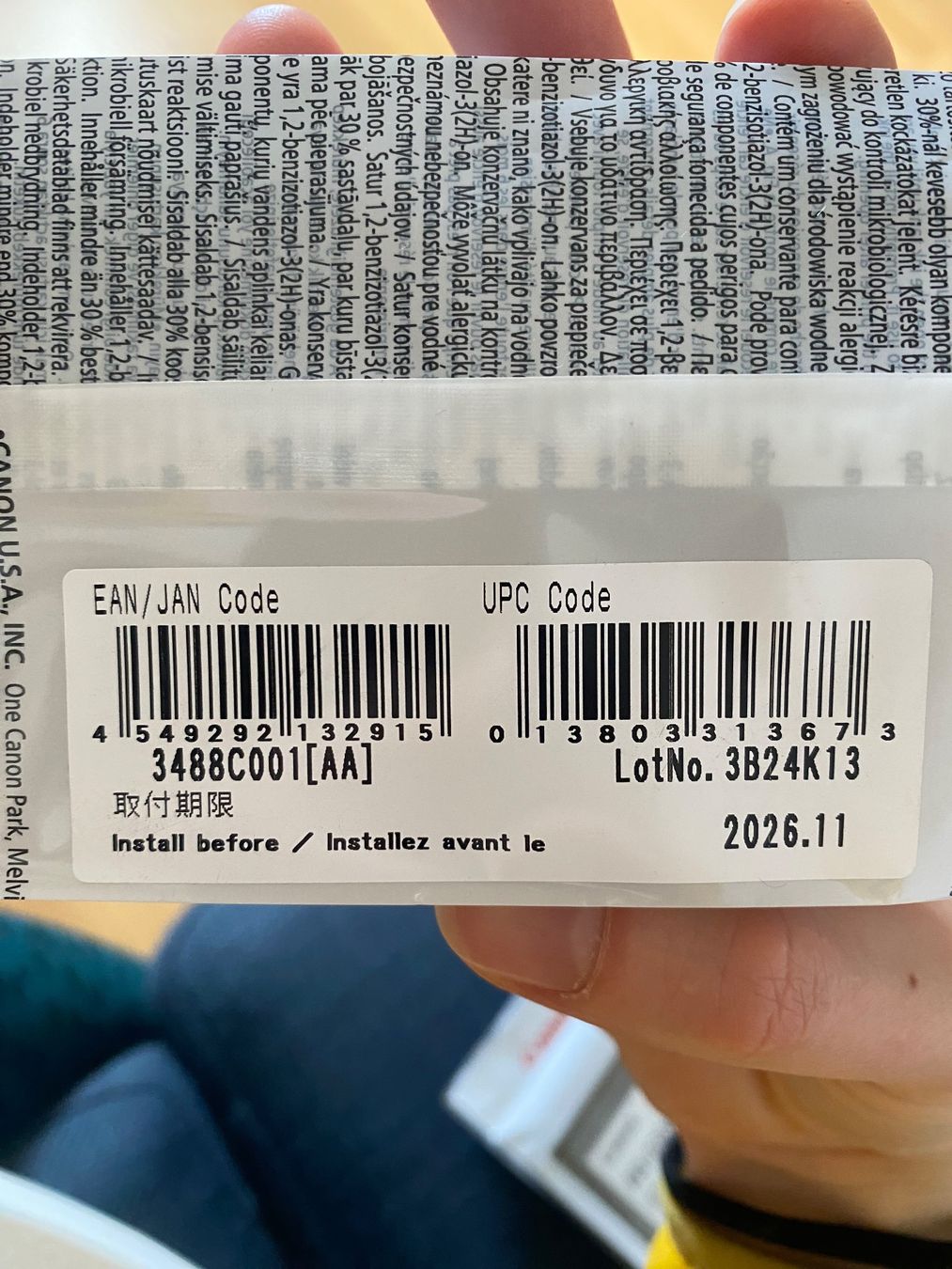 Canon Cartucce per stampanti & toner: Cartouche plotter Canon – Usato da Vevey venduto da Zpahud 1