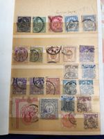 Timbres anciens du Japon  - petit album