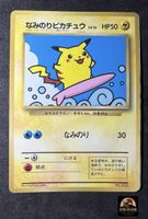 Pokémon Card Surfing Pikachu No.025 Vending Japanese Karte