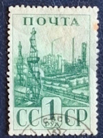 Tutti i francobolli: Briefmarken UdSSR – Usato da Dotzigen venduto da ser_8hp9