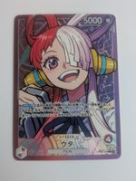 One Piece TCG Uta OP06-001 L Leader Parallel JP